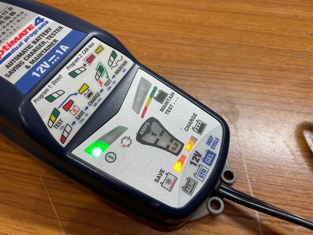 OPTIMATE4  motorrad キャンバス対応