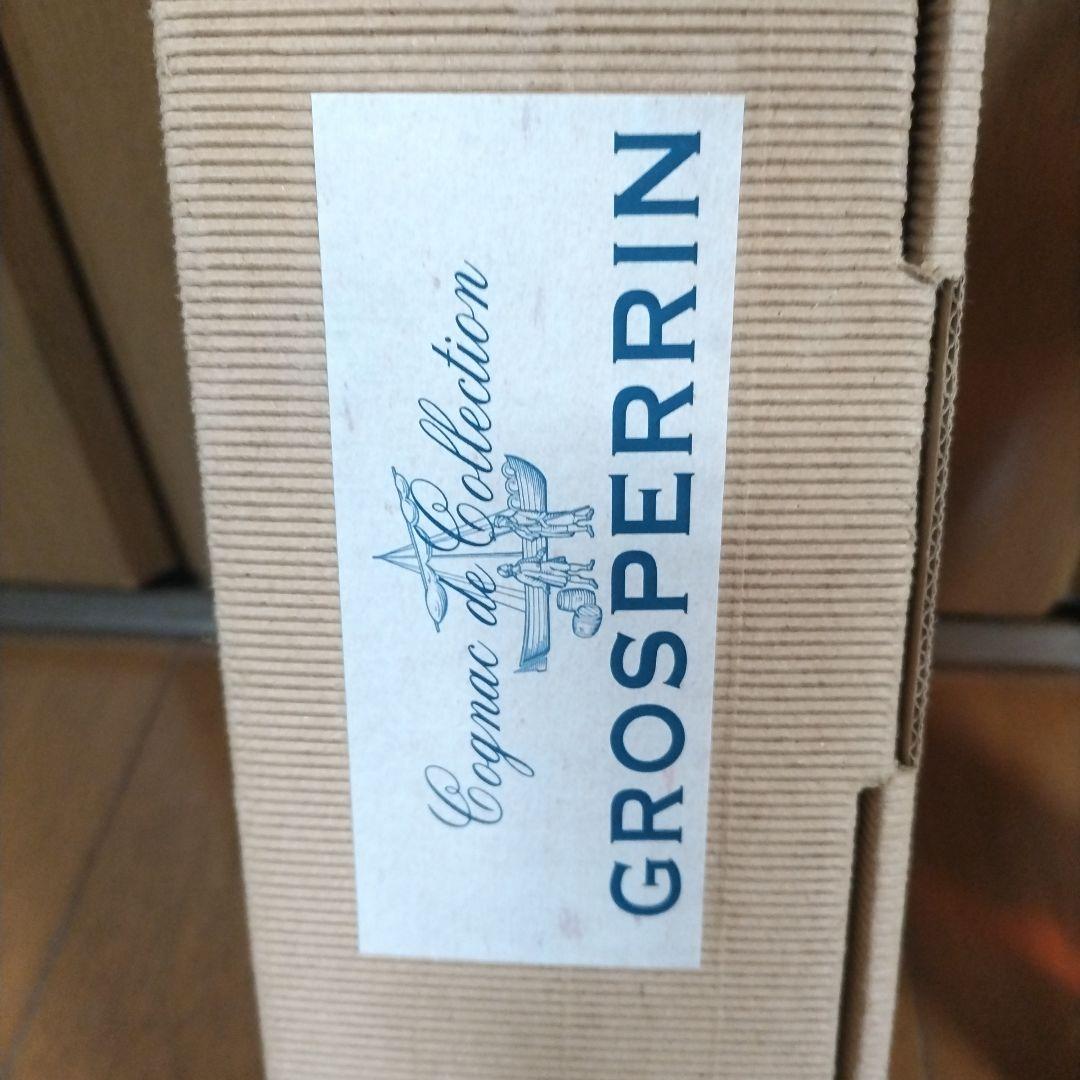 グロペラン ファン ボア N°72 700ml BAR DORAS