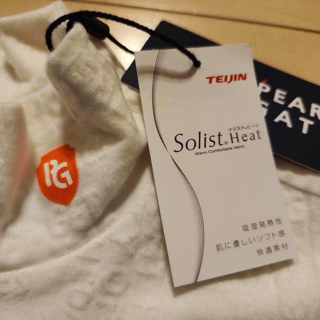 PEARLY GATES ホワイト長袖Tシャツ　サイズ2