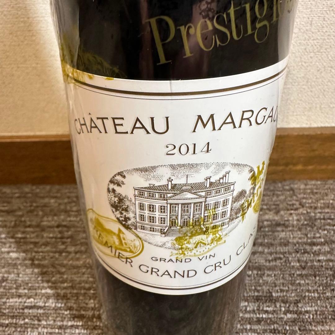 2014 シャトー マルゴー 750ml