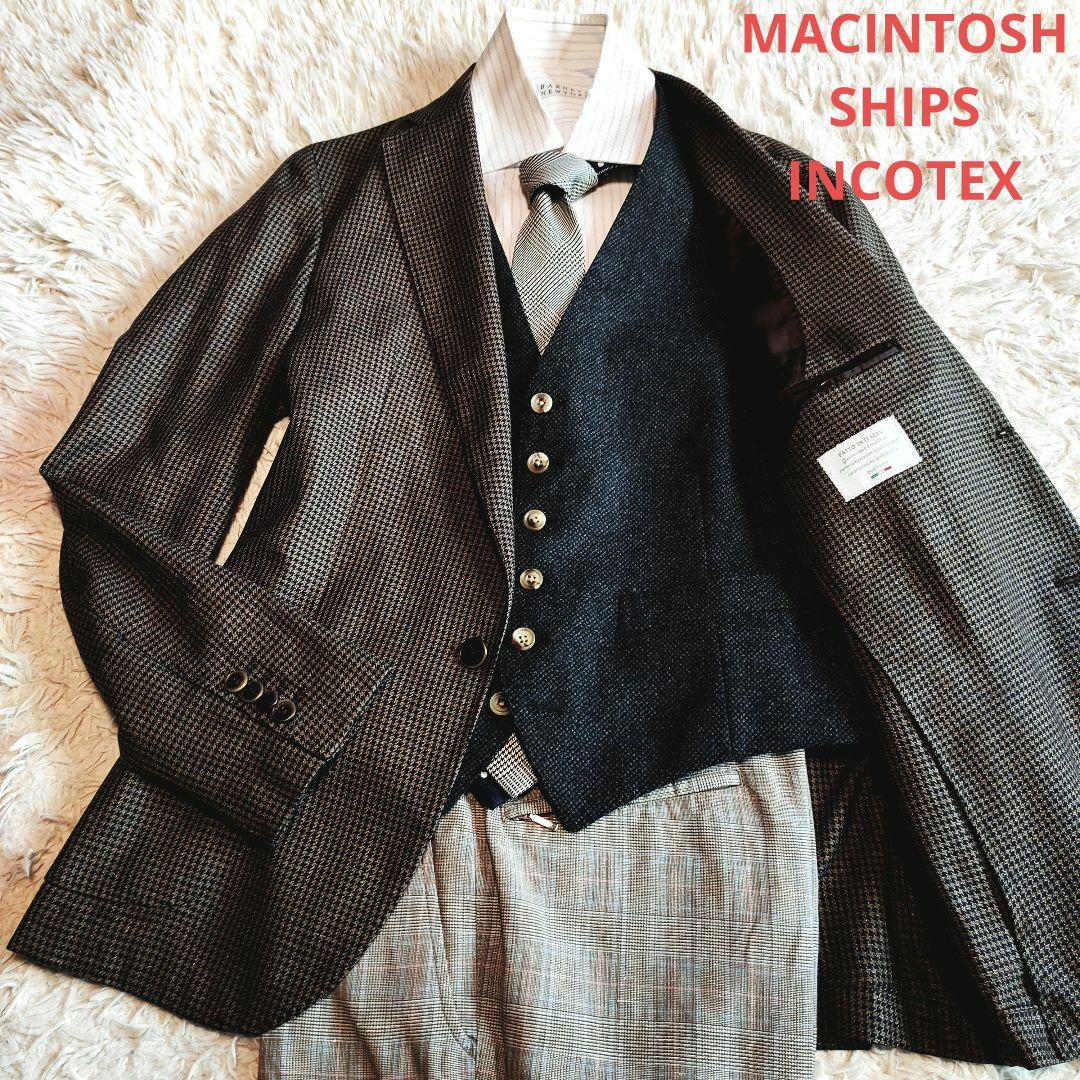 マッキントッシュ インコテックス シップス セットアップ シルク 絹 イタリア製