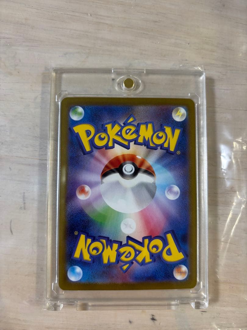 メガルカリオex