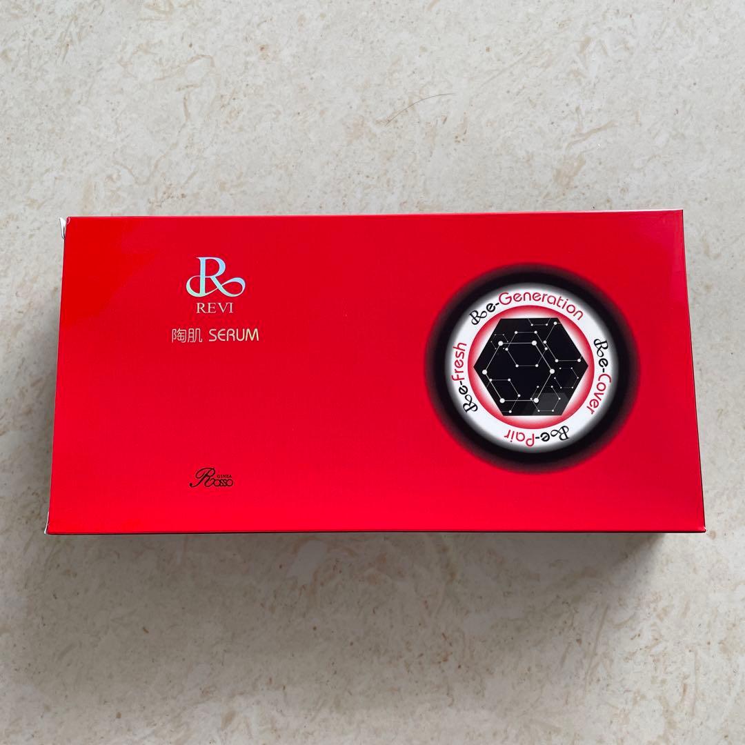 【新品未使用 正規品】REVIルヴィ　陶肌セラム（延髄幹細胞美容液）15本