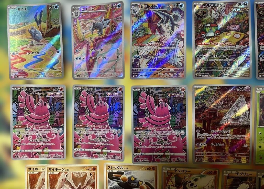 こみやトモカズさんまとめ品AR他計28枚