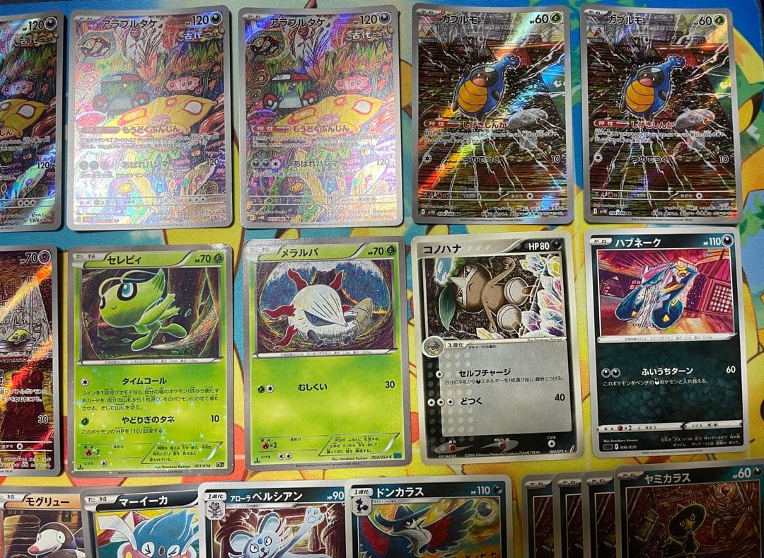 こみやトモカズさんまとめ品AR他計28枚