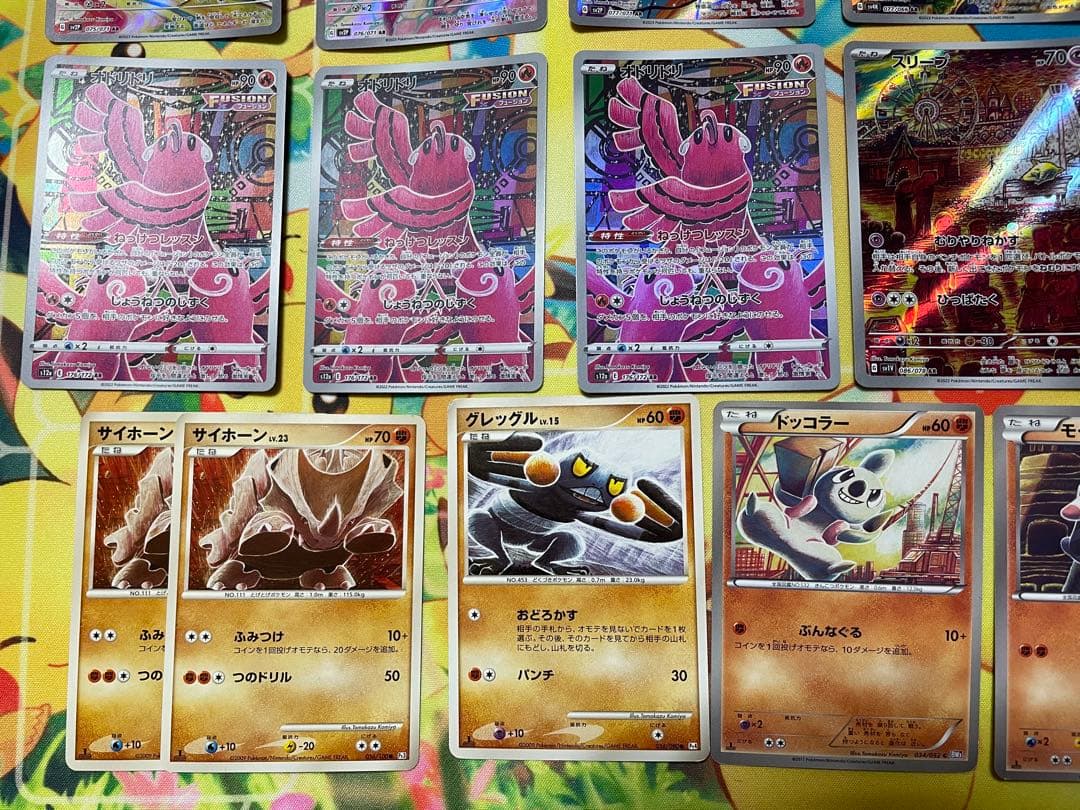 こみやトモカズさんまとめ品AR他計28枚