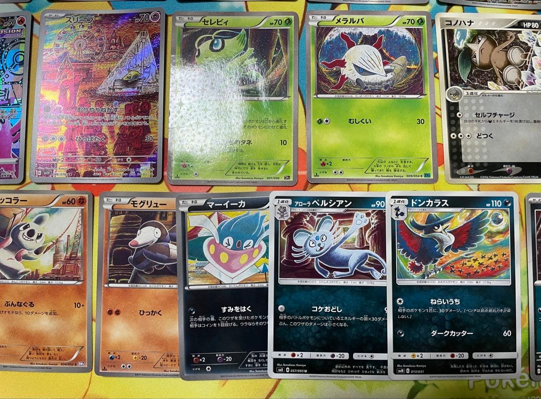 こみやトモカズさんまとめ品AR他計28枚