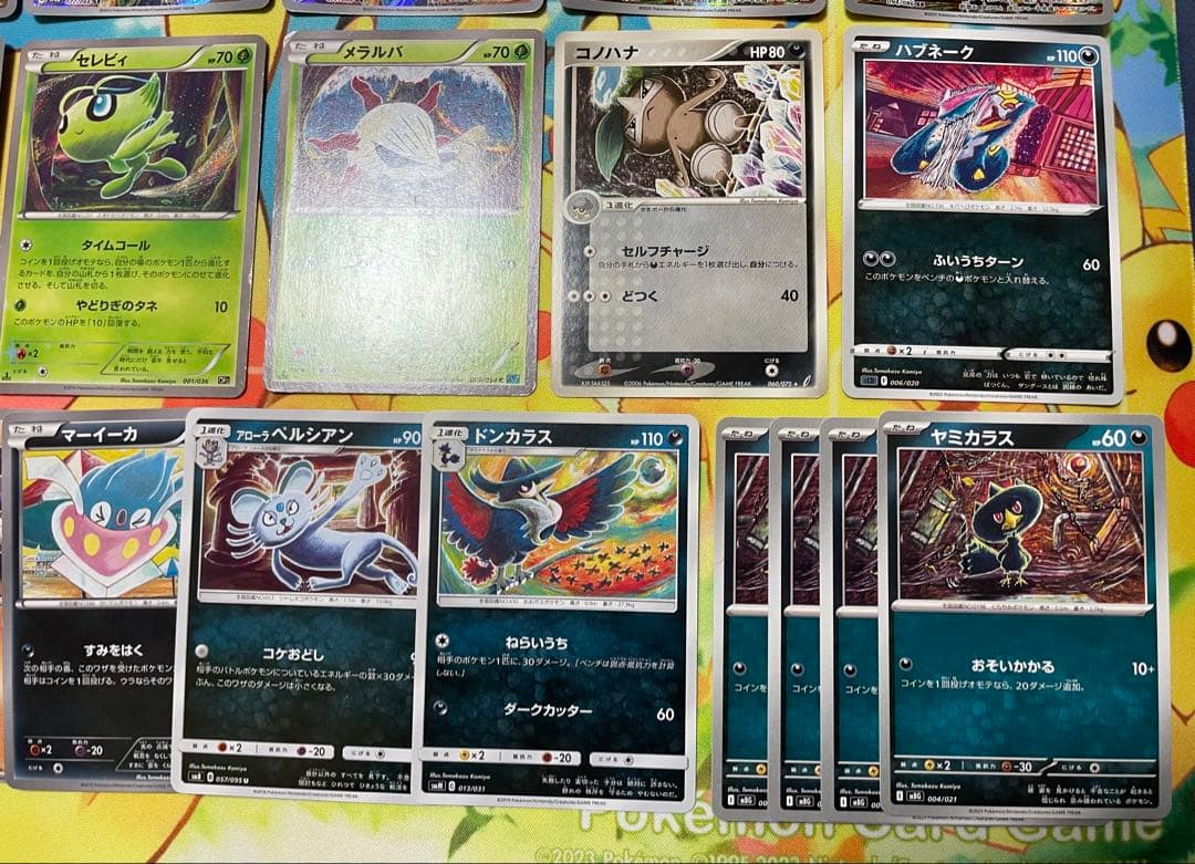 こみやトモカズさんまとめ品AR他計28枚