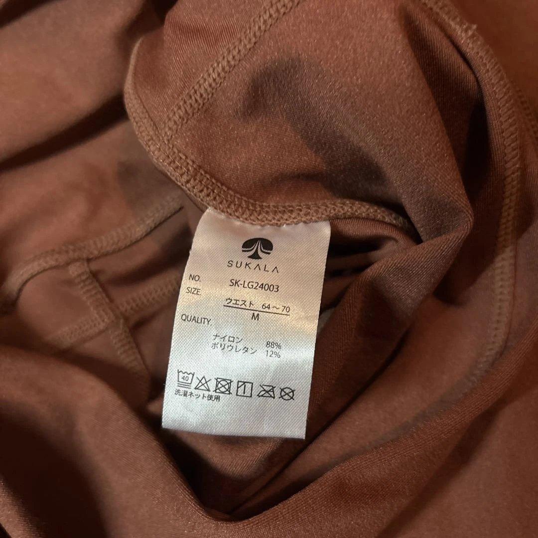 SUKALA ブラウン ヨガウェアセット