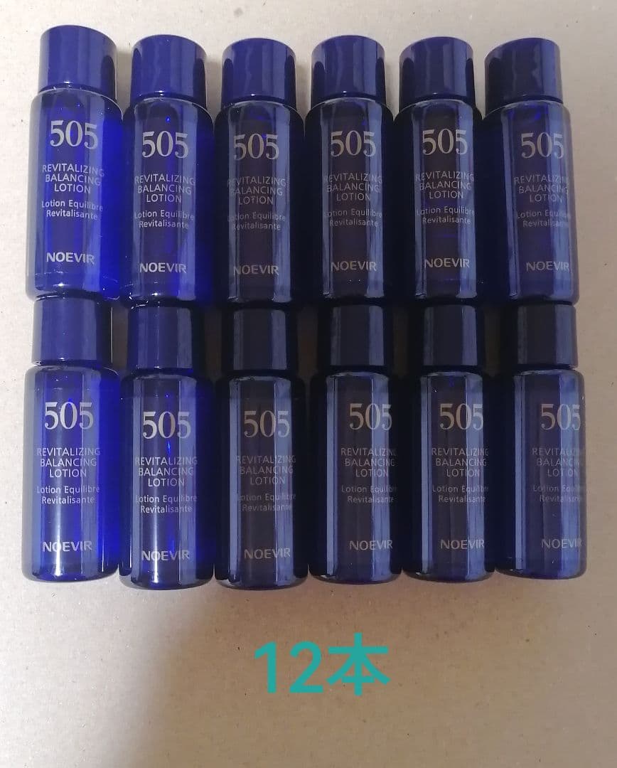 【Eichan】ノエビア505 まとめ品