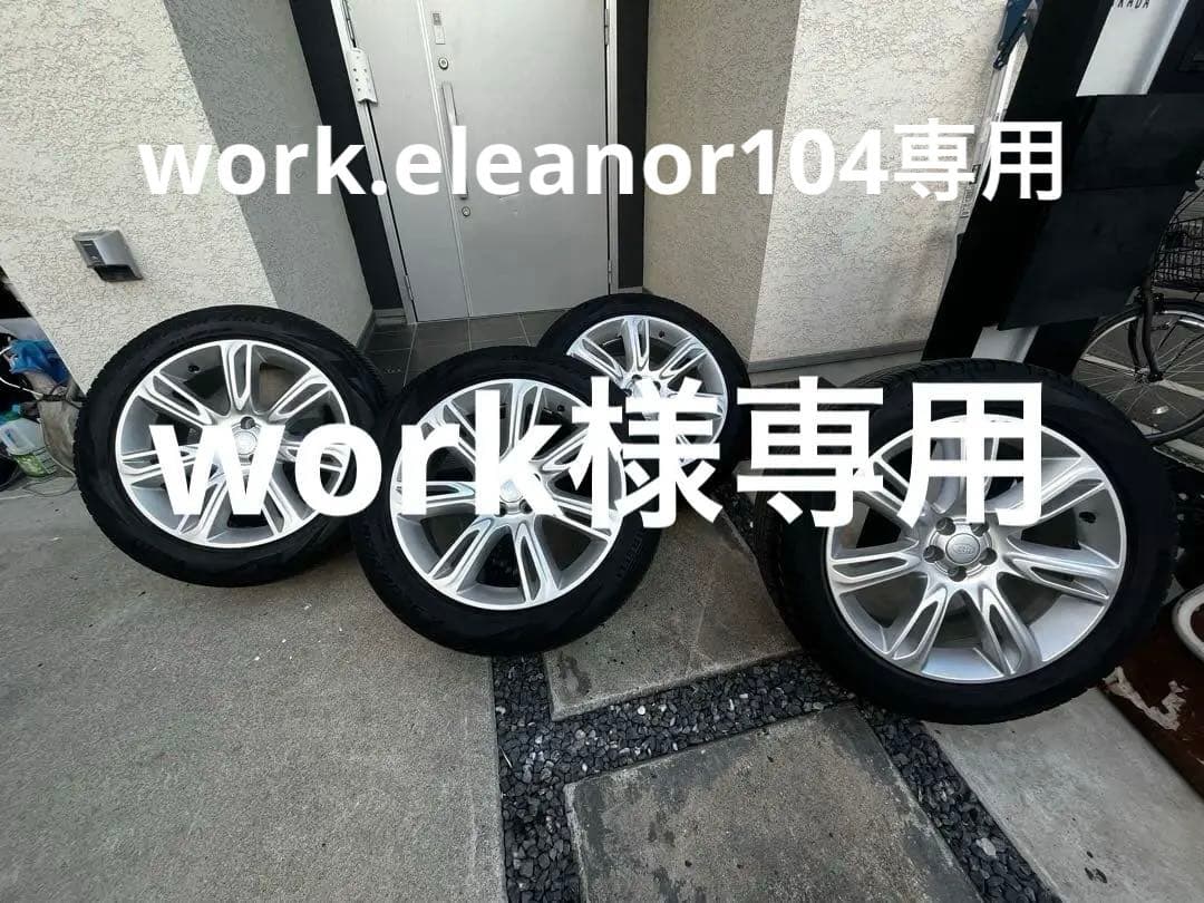 レンジローバーヴェラール20インチ純正ホイール 直接引き取り大歓迎