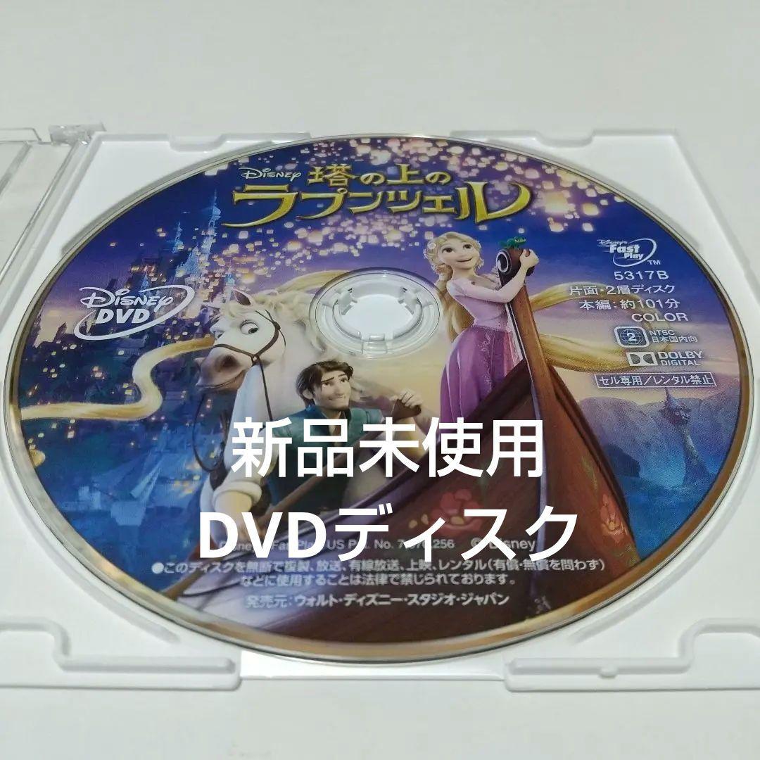 NA様 リクエスト 4点 まとめ商品