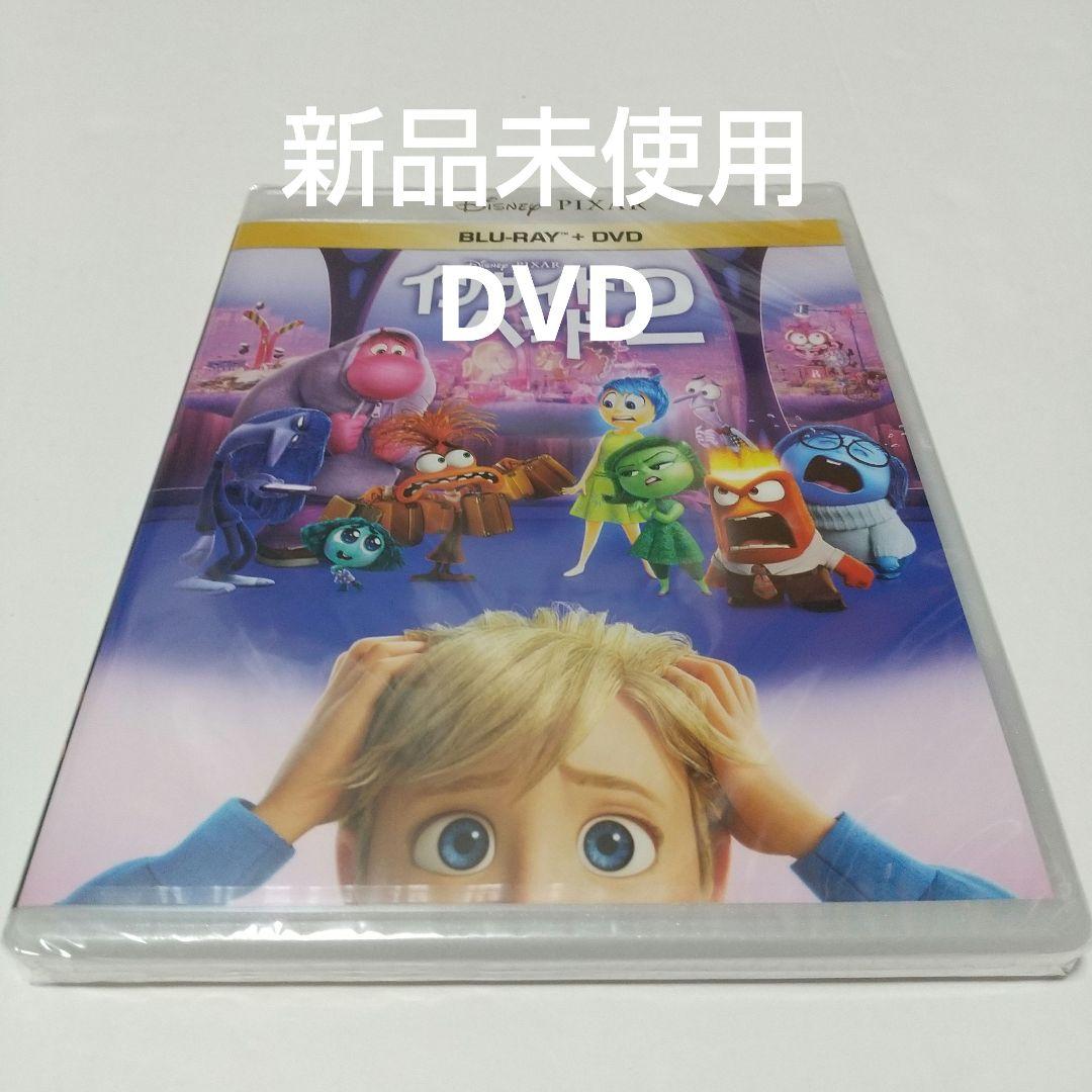 NA様 リクエスト 4点 まとめ商品