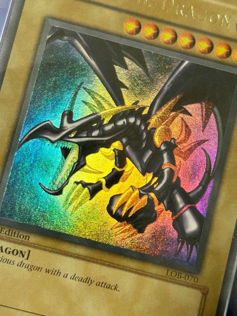ARS鑑定品 真紅眼の黒竜 北米 1st LOB-070 遊戯王英語glossy