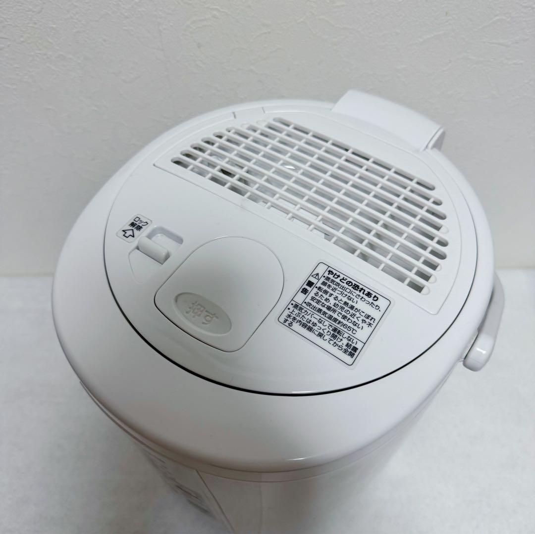 ZOJIRUSHI スチーム式加湿器 EE-RN50