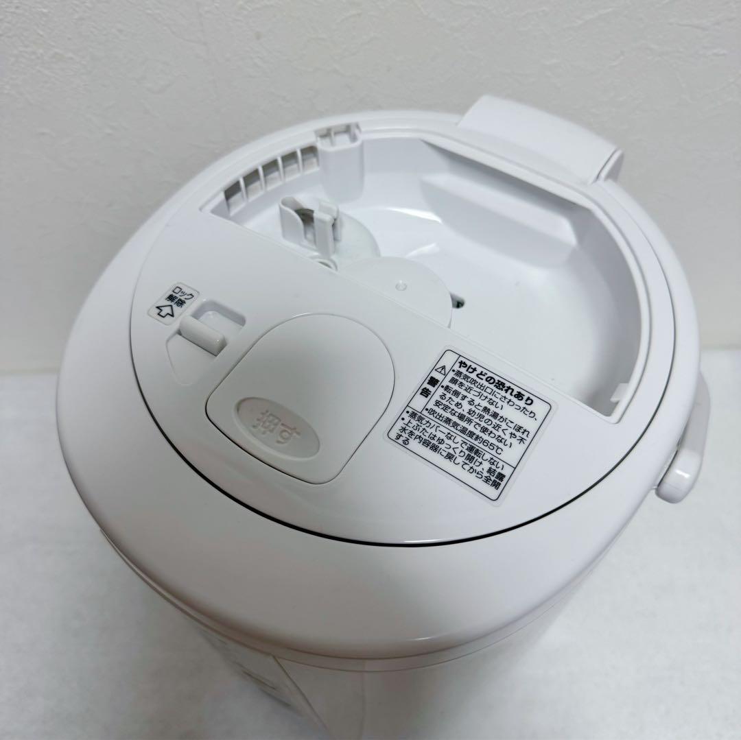 ZOJIRUSHI スチーム式加湿器 EE-RN50