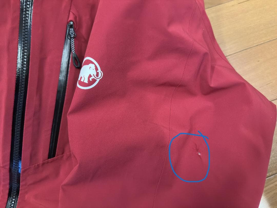 MAMMUT Stoney HS Thermo Jacket 男性ジャケット