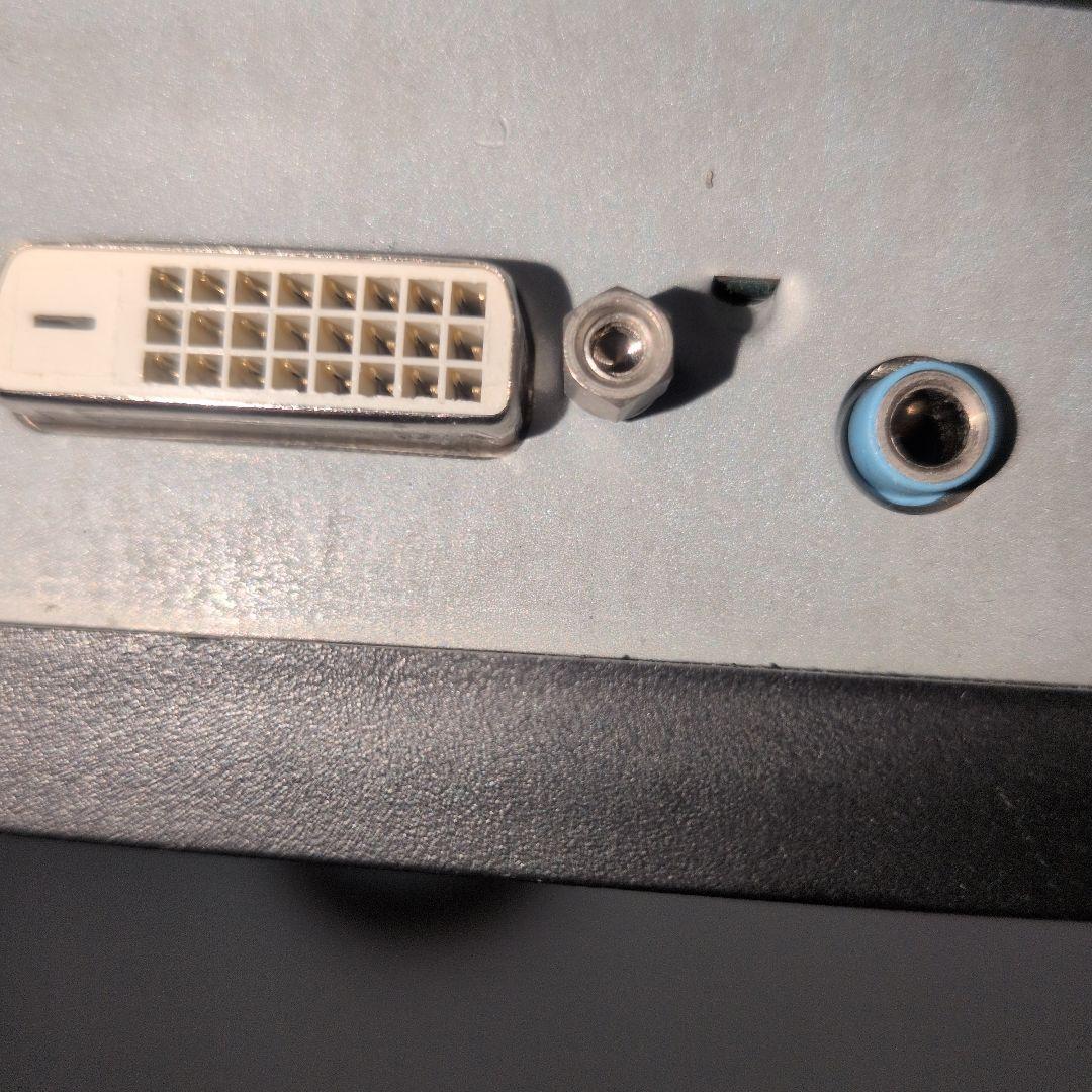 【三菱】パソコンディスプレイ 液晶ディスプレイ ディスプレイ