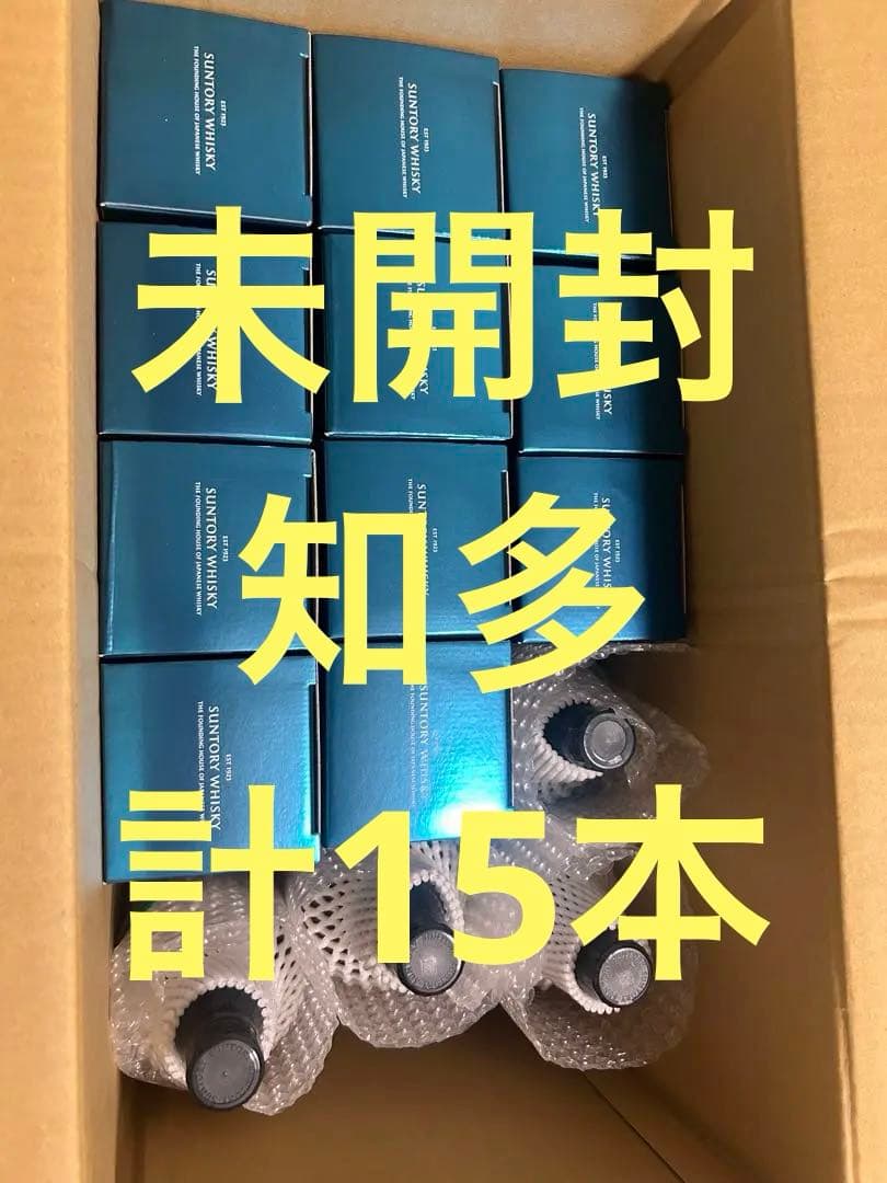 【定価以下販売！】 未開封サントリーウイスキー知多 700ml　 15本セット