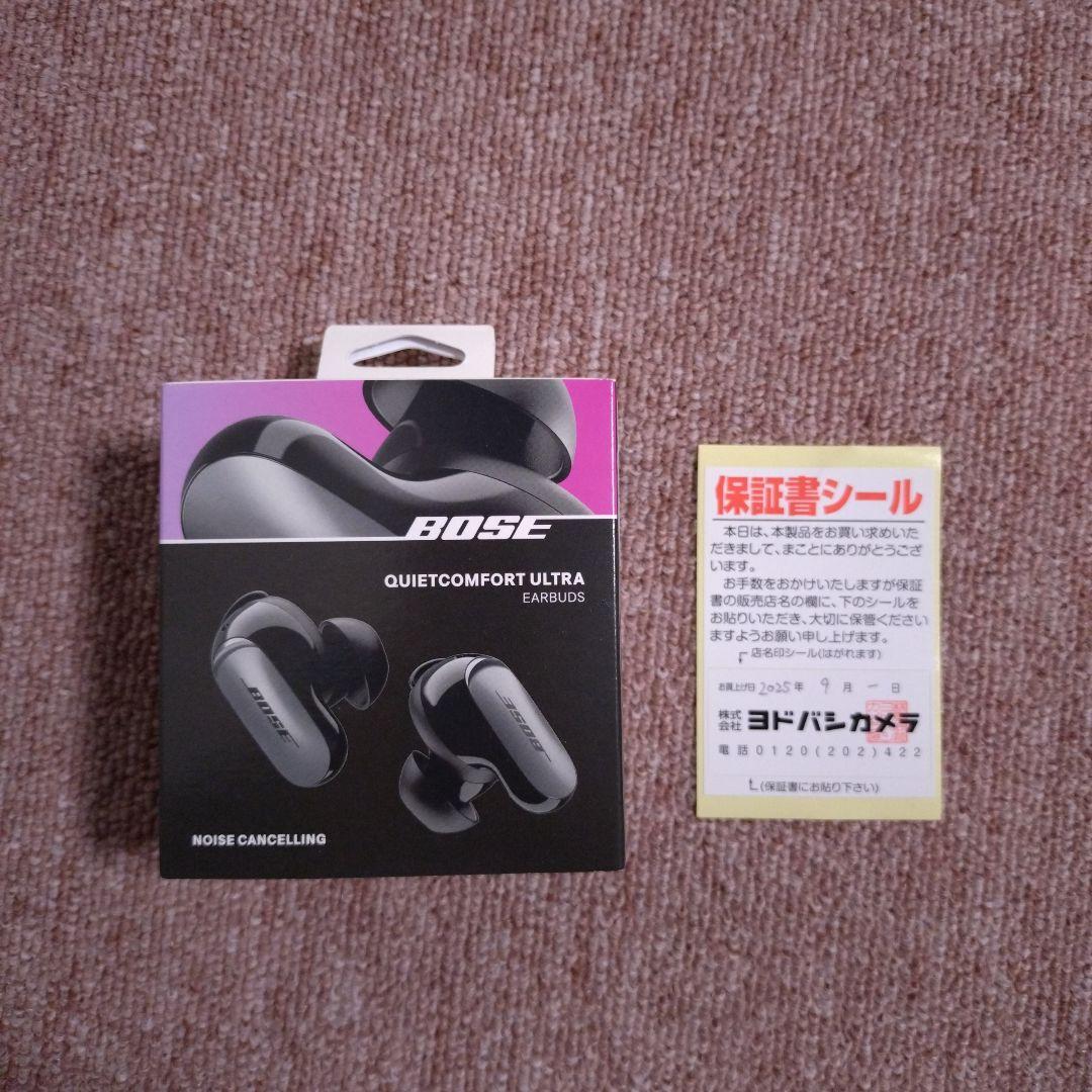 BOSE QuietComfort Ultra Earbuds　新品未使用