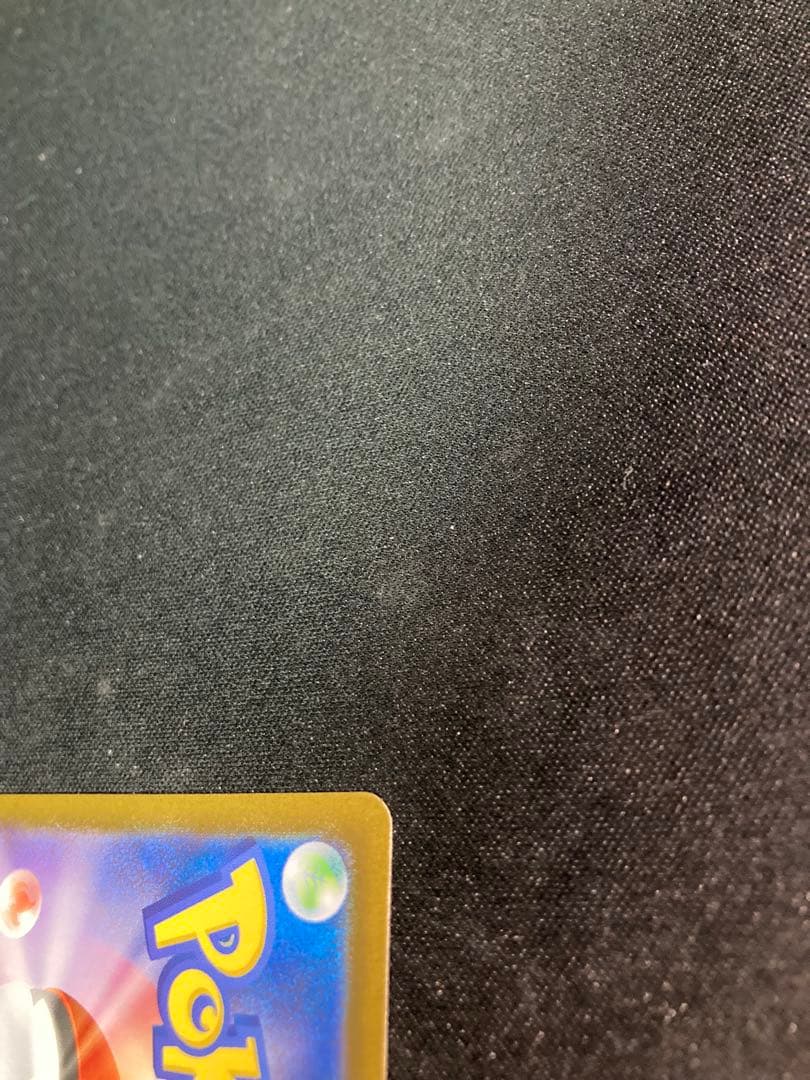 [美品]リーリエの決心 SAR メガブレイブ