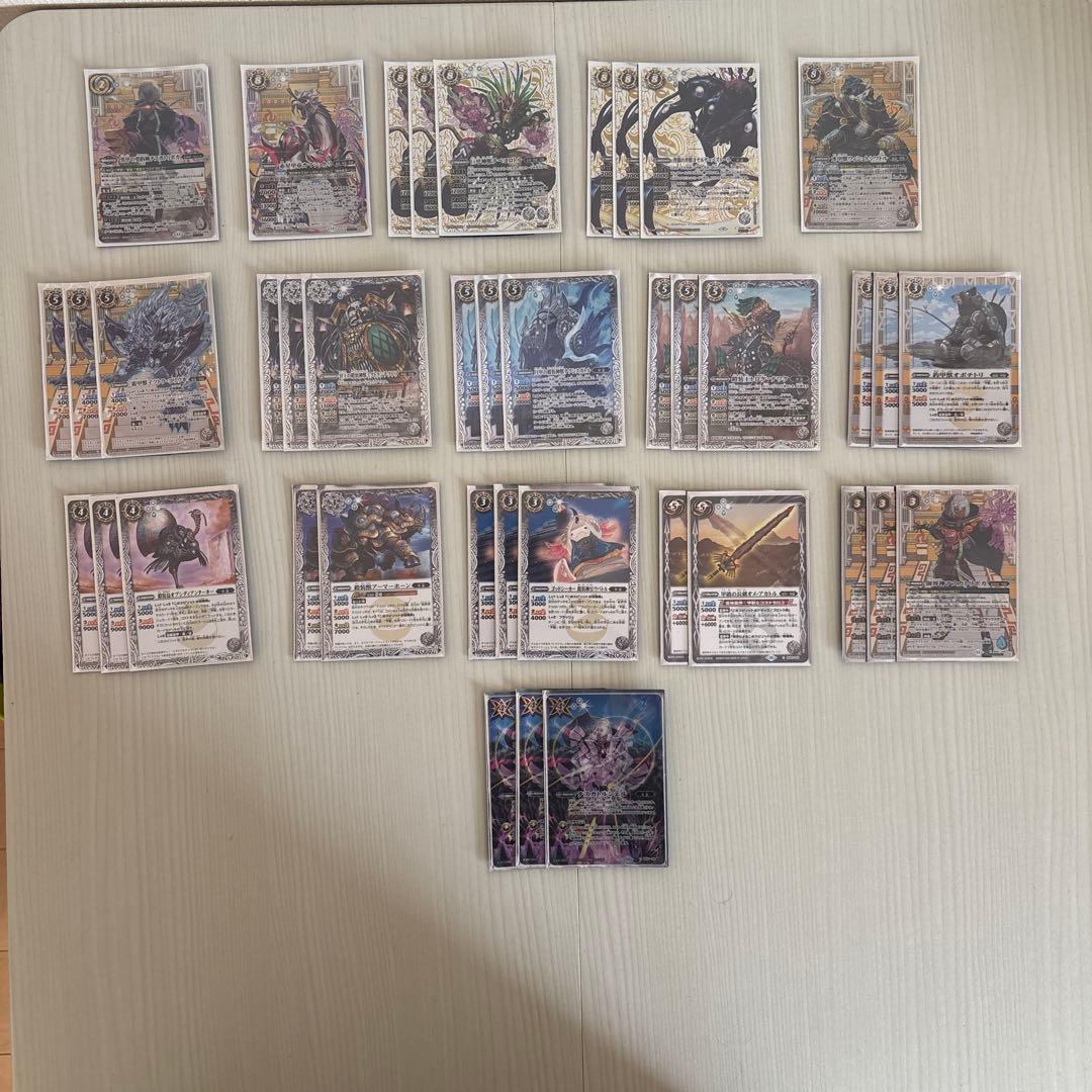バトスピ　デッキまとめ売り
