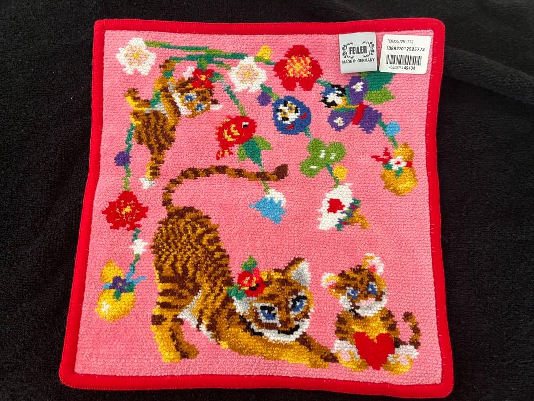 ✳️未使用　フェイラー　レア　完売　ディズニー　干支　虎　ハンカチセット