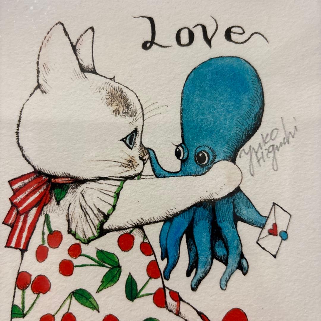 ヒグチユウコ　絵画　書籍