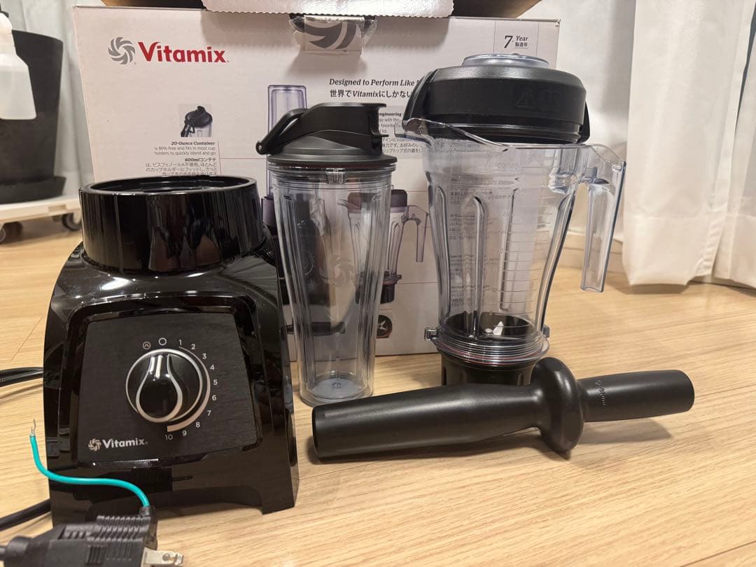 Vitamix S30（S-Series） パーソナルブレンダー