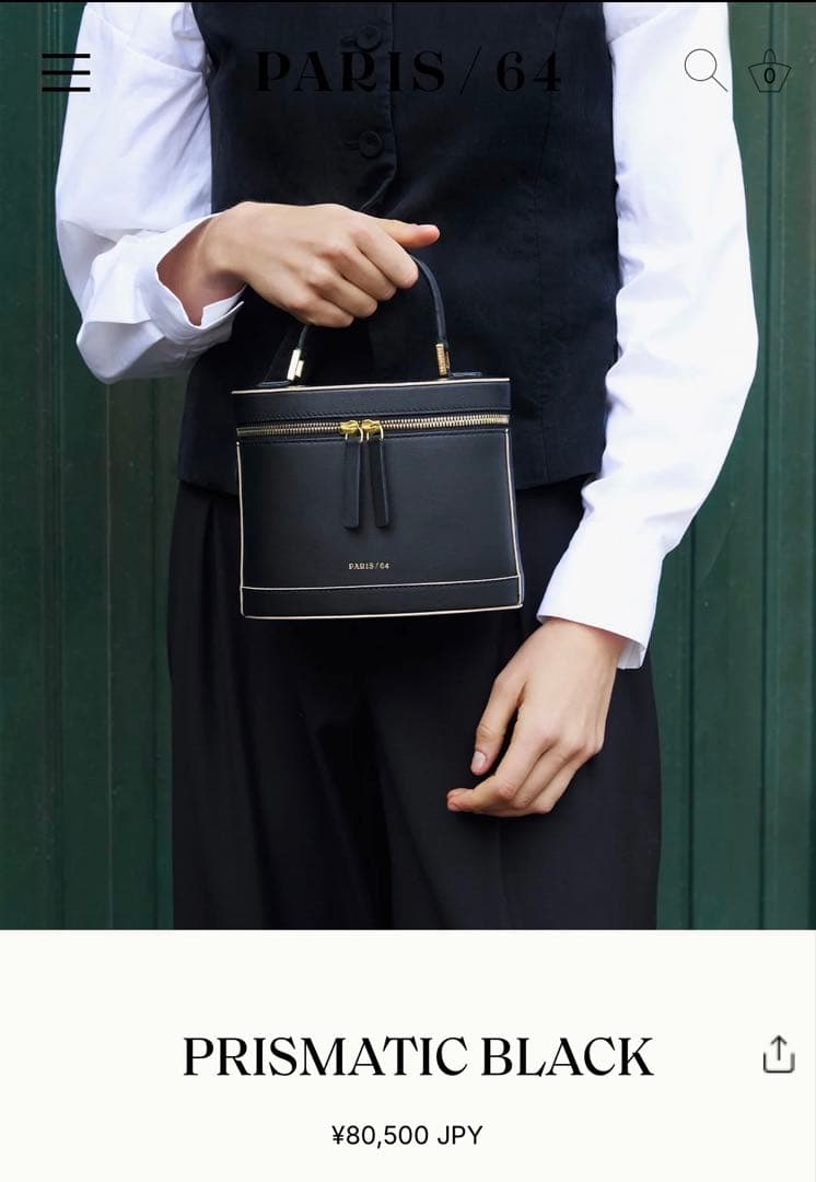 バッグ PARIS64 Prismatic black