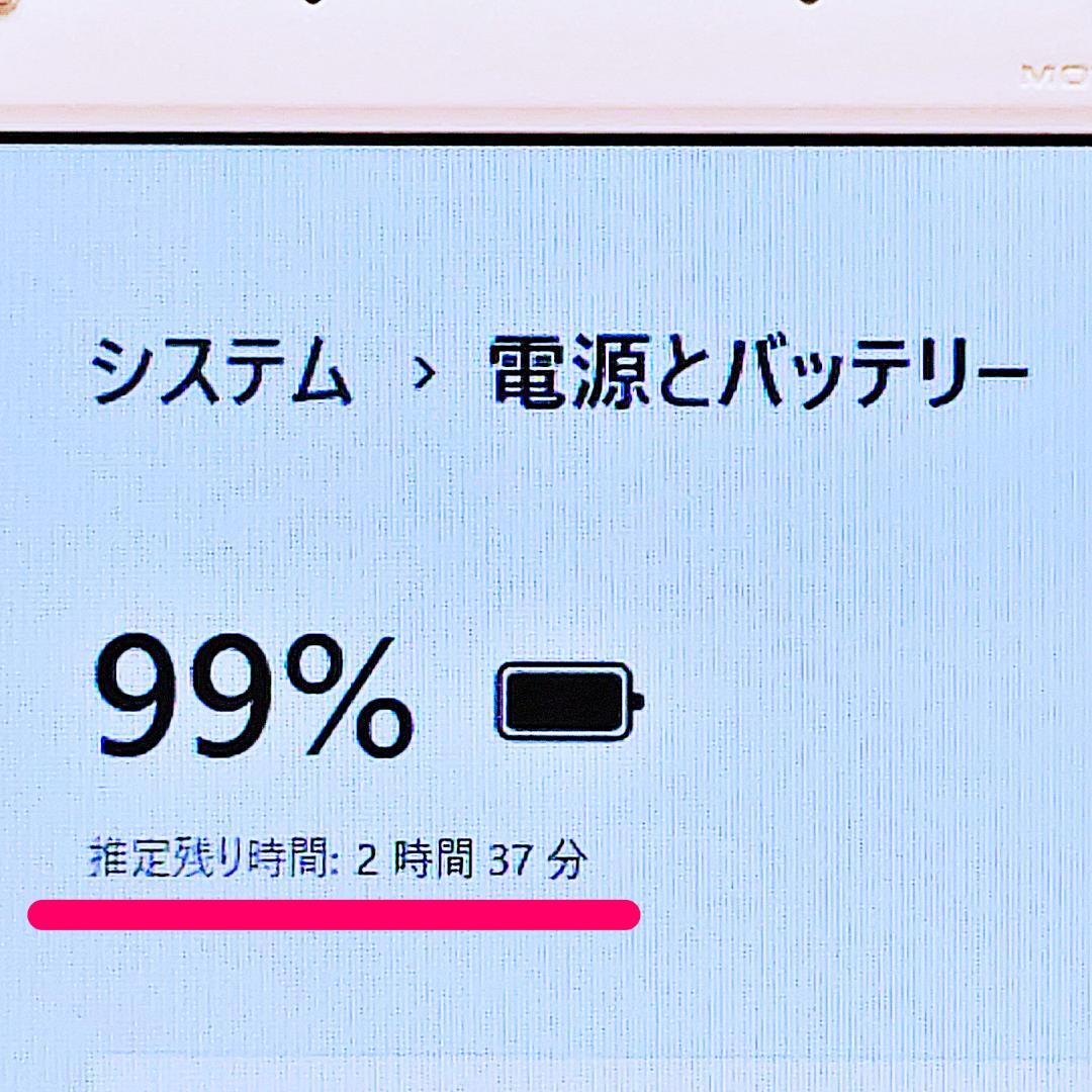 美品❤️レアなミルキーピンクノートパソコン❣️Core-i3☘️爆速SSD✨