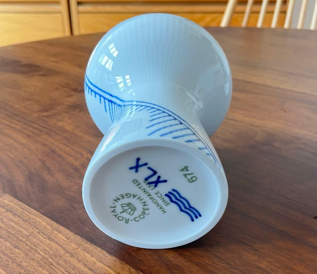 まーちんさま新品 ロイヤルコペンハーゲンオープンベース 15cm