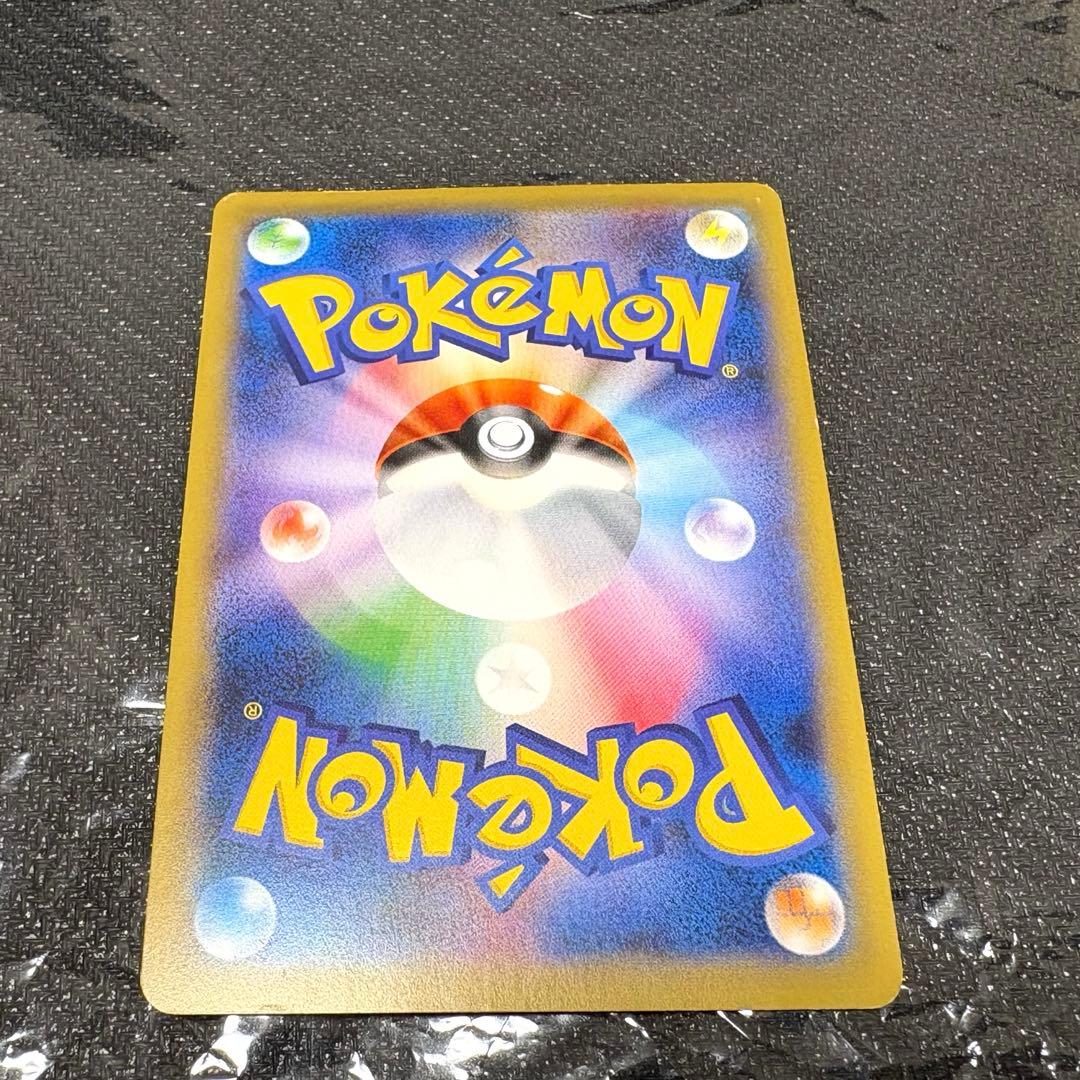 MレックウザEX PROMO XYシリーズプロモーションカード PROMO