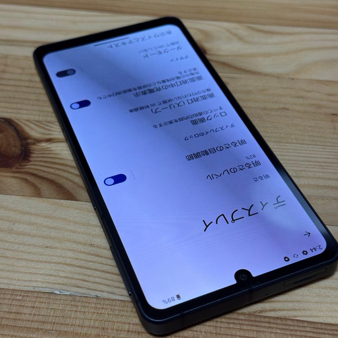 ル*ー様 13090 AQUOS Sense7plus 外装美品