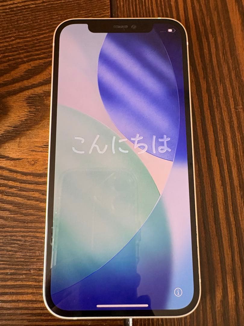 iPhone 12 白 本体 64GB