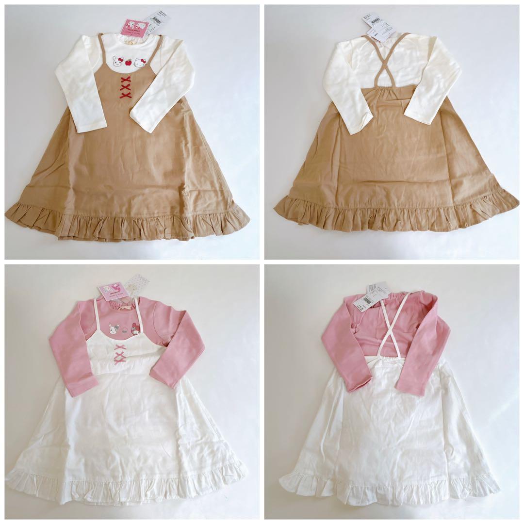 も*す様 【クーラクール】キティෆ‪マイメロコラボ詰め合わせセット100cm