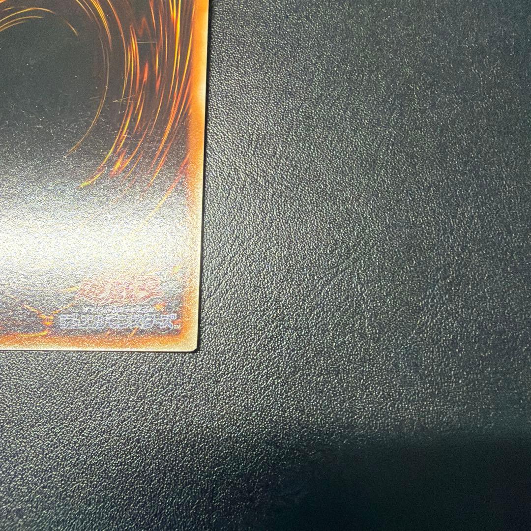 デーモンの召喚②初期ウルトラ　希少スタジオダイス版