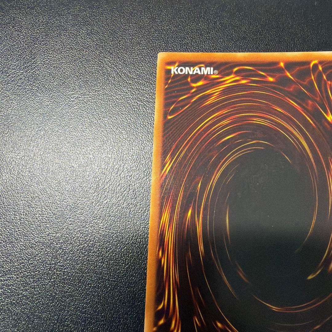 デーモンの召喚②初期ウルトラ　希少スタジオダイス版