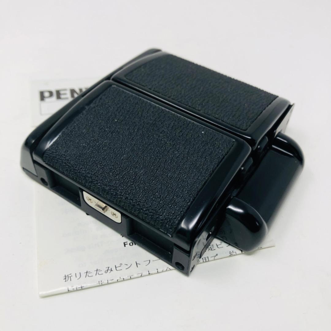 PENTAX 67 ペンタックス6x7 ウエストレベルファインダー