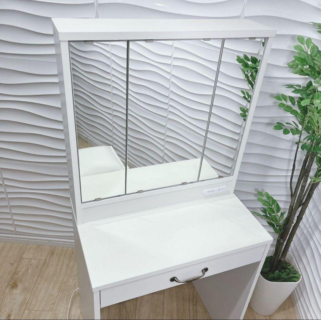 ドレッサー・鏡台 ttom25m