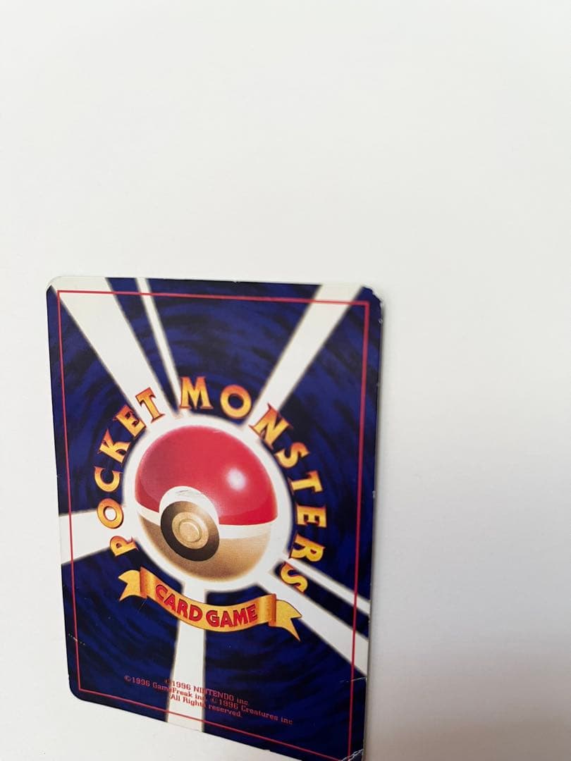 ポケモンカード　ひかるミュウ　旧裏