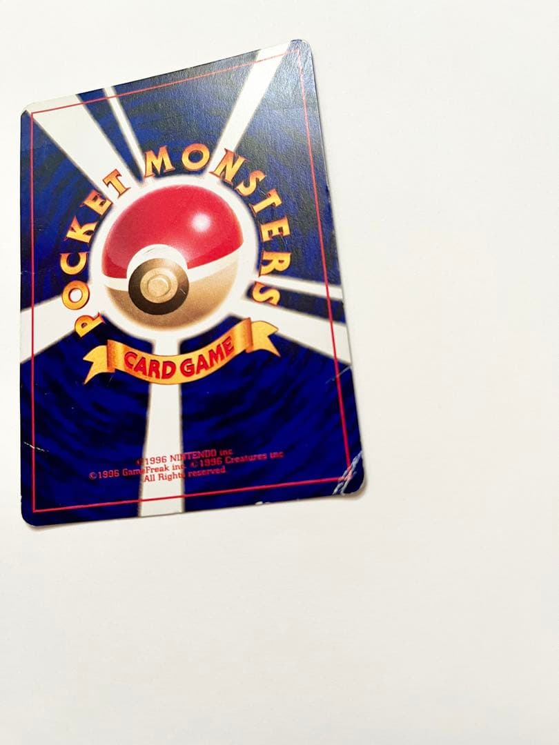 ポケモンカード　ひかるミュウ　旧裏