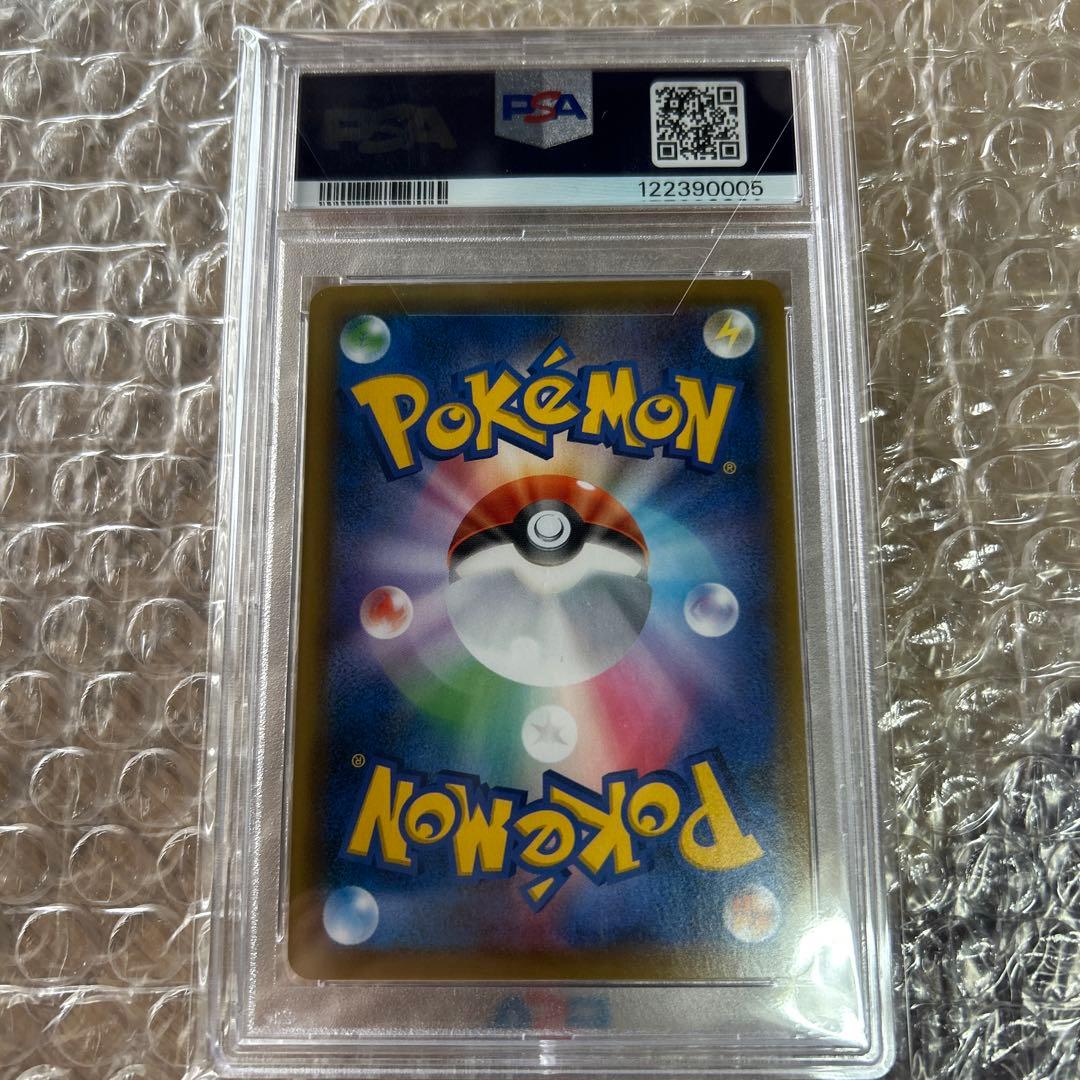 【ポケカ】 エーフィ VMAX SA SR PSA10 プロモ 189/s-p