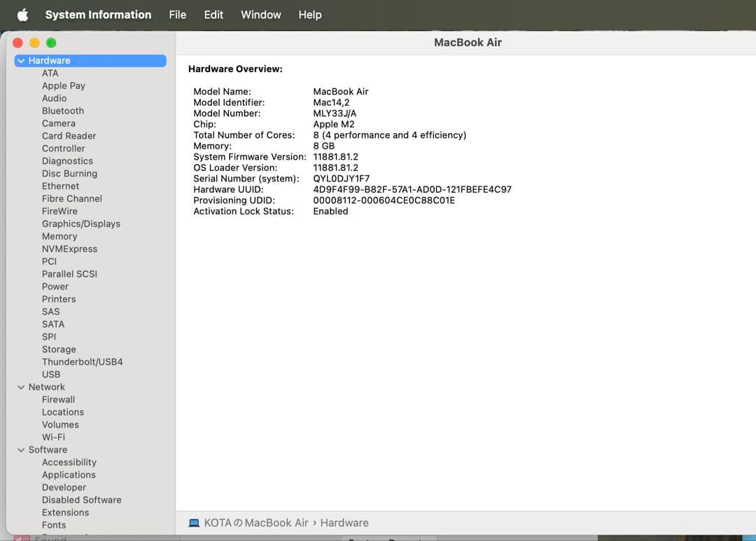 Apple MacBook Air 13.6インチ 充電39回　そして100%