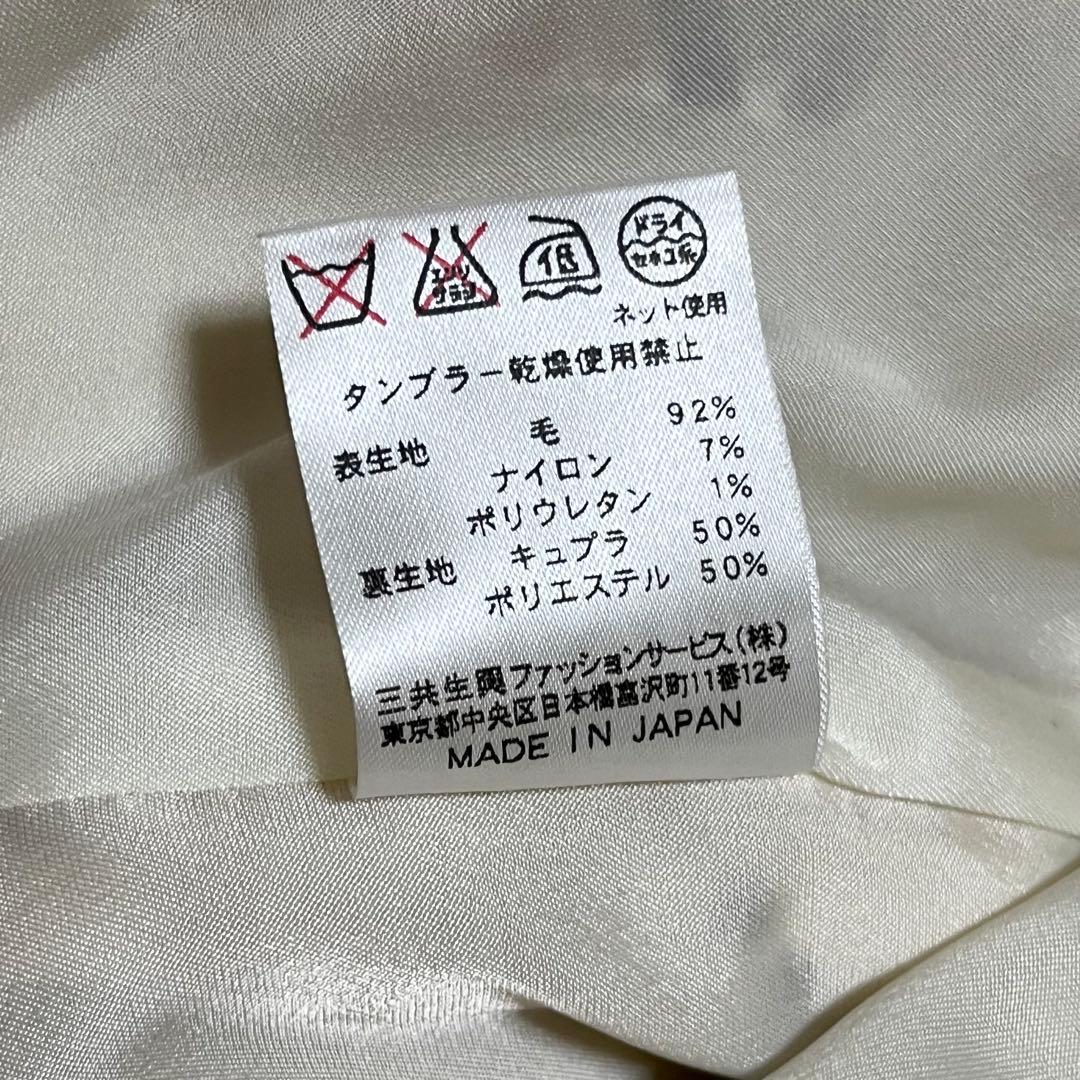 【未使用級】レオナール　ジャケット　花柄　ウール　ストレッチ　Mサイズ