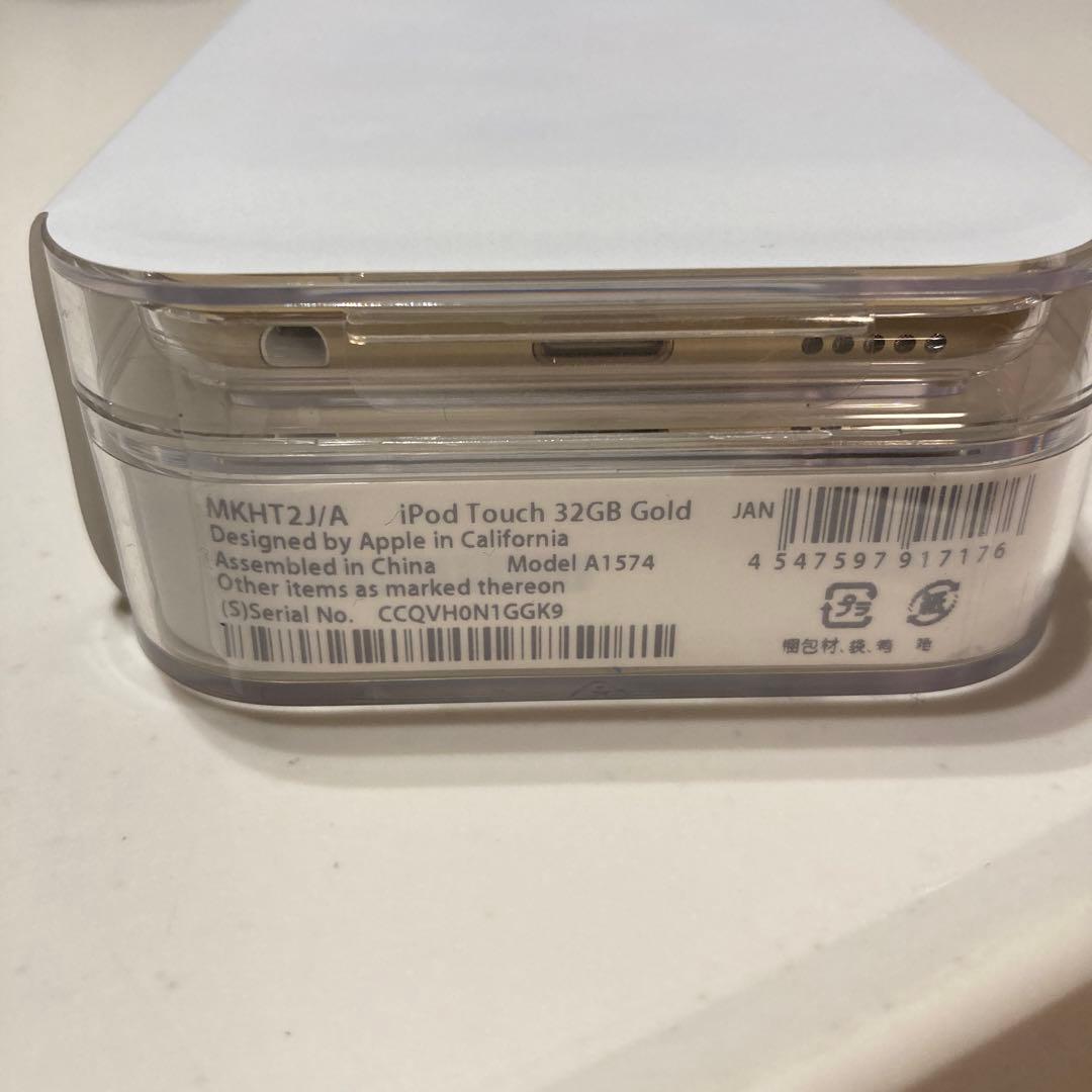 APPLE iPod touch IPOD TOUCH 32GB2015 MK…