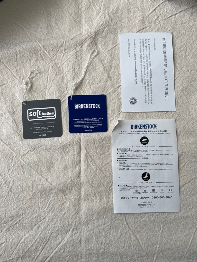 BIRKENSTOCK ビルケンシュトック　チューリッヒ　26.5