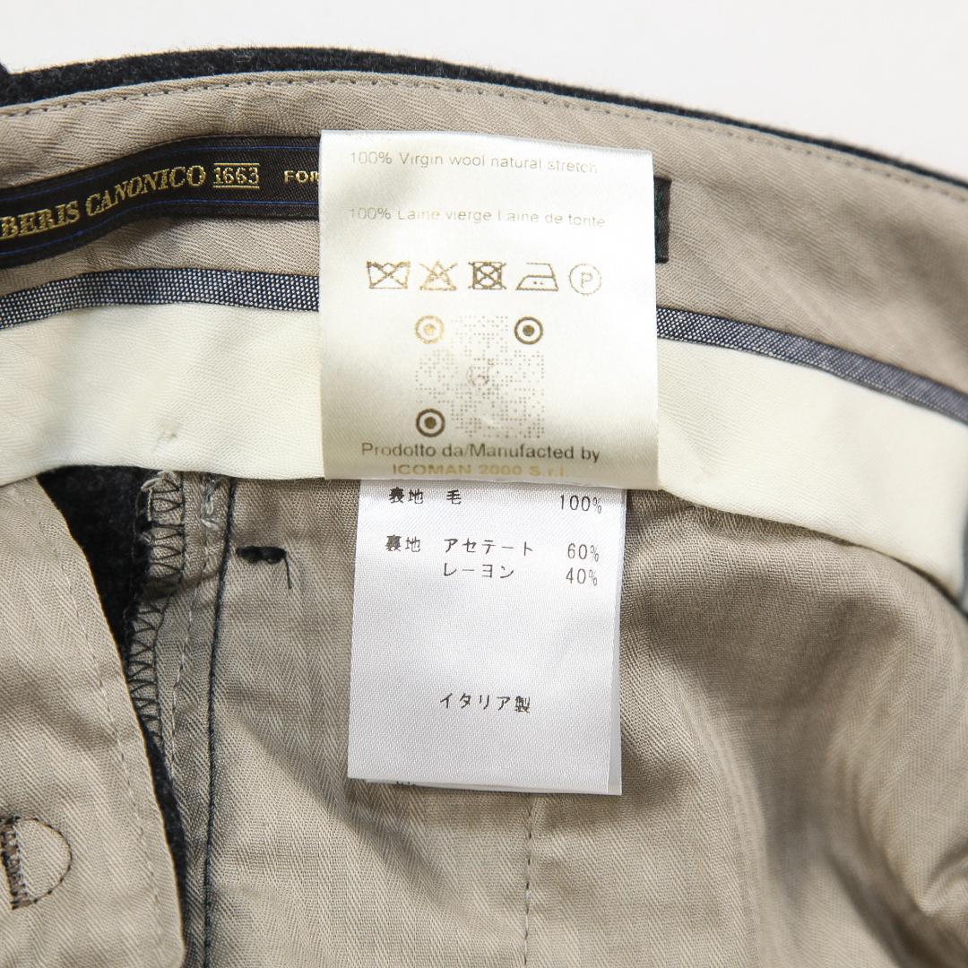 極美品 BERWICH x Brilla 24AW 別注 ARDBEG 48