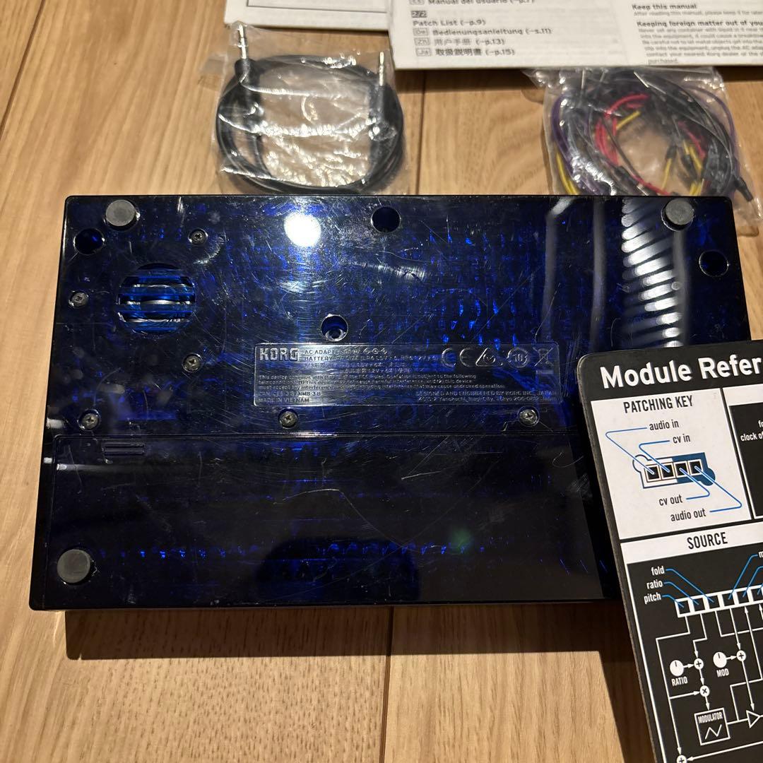 【美品】KORG volca modular アナログシンセサイザー