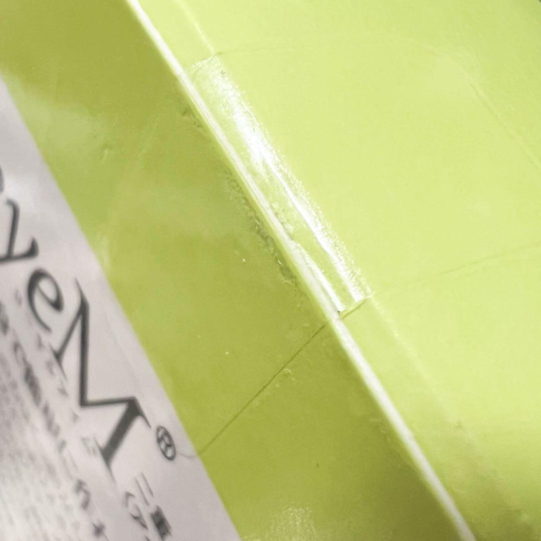 ローヤル化研 ローヤルアイム 8ml 5個セット